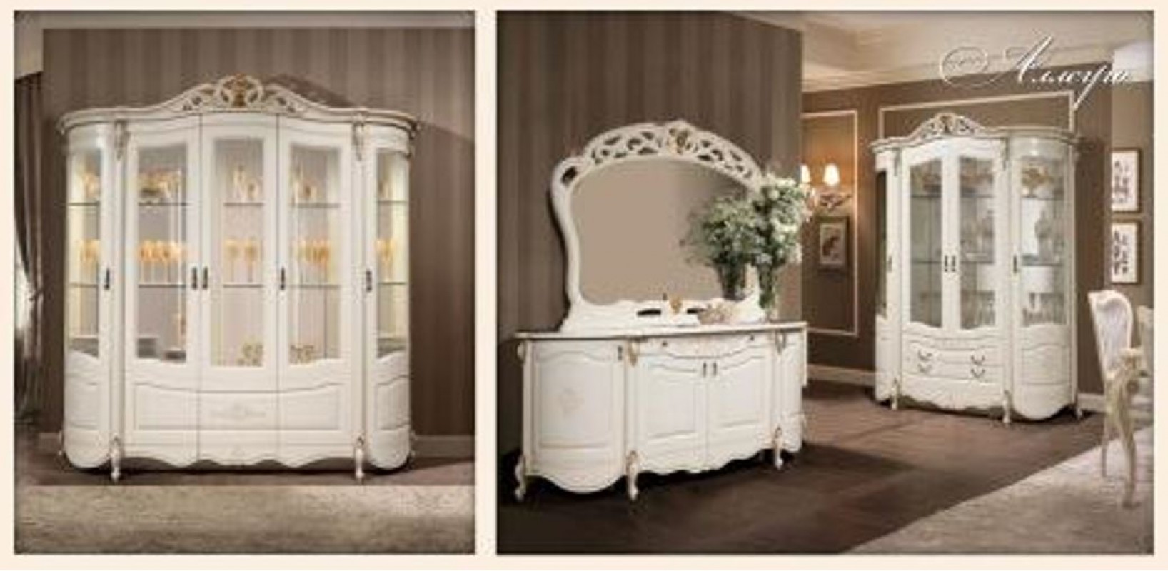 Комод от спальни Аллегро производство Белоруссия